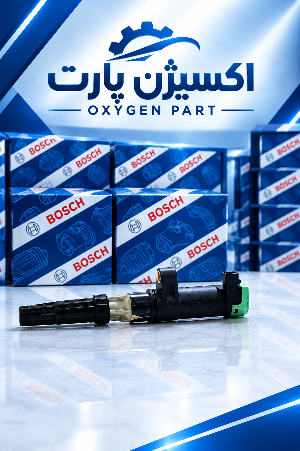 کوئل ال نود برند بوش